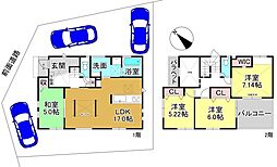 大津市木の岡町　新築戸建 1号棟