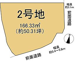 大津市和邇中　売土地 2号地