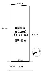 大津市尾花川　売土地