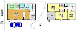 大津市雄琴5丁目　新築戸建 第24期　3号棟