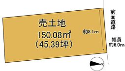 大津市坂本2丁目　分譲地 12号地