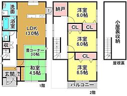 大津市和邇高城　中古戸建