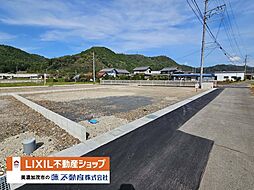 加茂郡川辺町石神　分譲地全6区画 ?区画