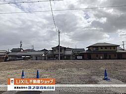 美濃加茂市西町8丁目　分譲地　全4区画 A区画