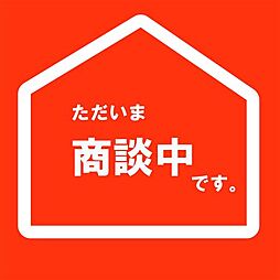 加茂郡坂祝町酒倉　分譲地　全10区画　平屋住宅専用用地あり Ｉ区画