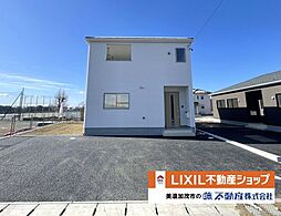 美濃加茂市本郷町8丁目第7　新築分譲住宅　全3棟 3号棟