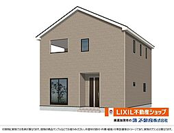 美濃加茂市本郷町8丁目第7　新築分譲住宅　全3棟 1号棟