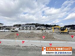 美濃加茂市西町7丁目　分譲地　全7区画 Ｆ区画