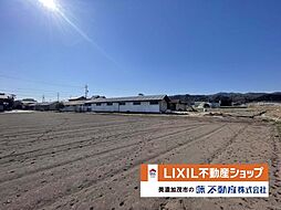 美濃加茂市加茂野町稲辺　分譲地　全9区画 G区画