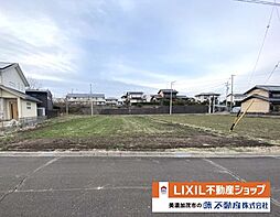 美濃加茂市本郷町3丁目　売地