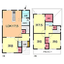 日進町三丁目戸建 B