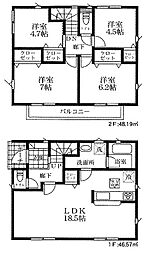 蓮田市西新宿3丁目