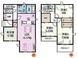 上尾市大字上尾宿の一戸建て