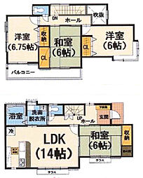 桶川市上日出谷南2丁目