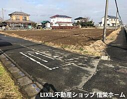 売地　久喜市菖蒲町