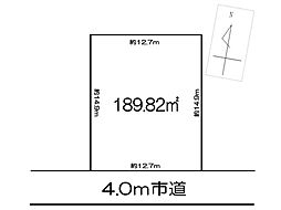 越谷市弥栄町3丁目　売地