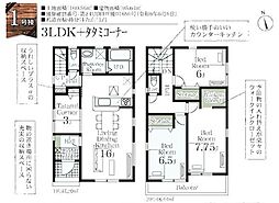 春日部市小渕　全1棟　新築一戸建て