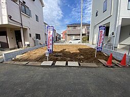 越谷市赤山町3丁目　建築条件付き売地