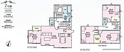 松伏町ゆめみ野1丁目　全1棟　新築一戸建て