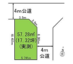 ソシアガーデン恩間　全1区画　売地