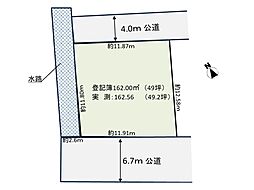 ソシアガーデン大間野町3丁目　全1区画　売地