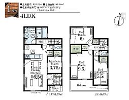 草加市弁天5丁目　全1棟　新築一戸建て