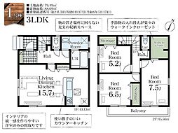 越谷市神明町3丁目　全1棟　新築一戸建て