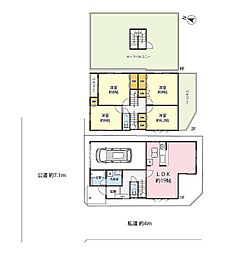 吉川市大字保　中古一戸建て