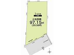 川口市大字安行根岸　全1区画　売地