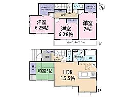 川口市大字安行吉蔵　中古一戸建て