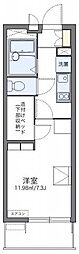 レオパレスヴィルヌーブ 303