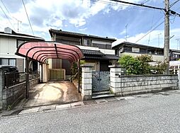 杉戸町高野台西4丁目　中古戸建