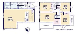 杉戸町清地6丁目　新築戸建