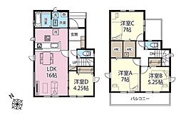 宮代町学園台1丁目　新築戸建