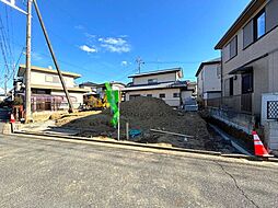 久喜市鷲宮4丁目　新築戸建