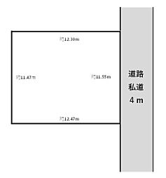 東松山市大谷土地44坪