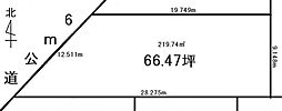 熊谷市船木台5丁目土地66坪