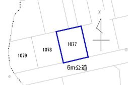 比企郡嵐山町菅谷　売地南道路 45坪