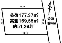 東松山市松葉町4丁目約51坪土地