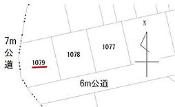 比企郡嵐山町菅谷　売地南西角地　45坪