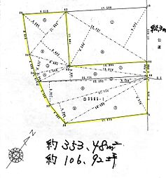 東松山市松葉町3丁目　土地約106坪