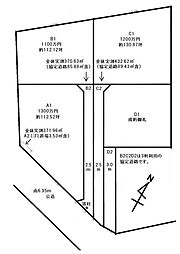 東松山市松山町二丁目　土地　約112坪