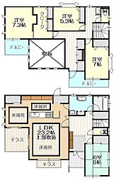 滑川町みなみ野4丁目　大型注文住宅