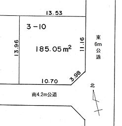 東松山市殿山町　土地東南角地　約56坪