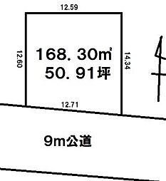 比企郡小川町東小川5丁目　売地約50坪