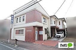 小川町大塚中古戸建と併用住宅・診療所（歯医者）