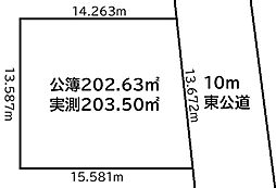 東松山市石橋　売地約61坪