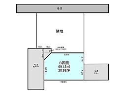 越谷市　神明町1丁目　売地　B区画