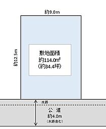 吉川市　大字保　売地