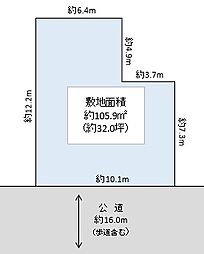 越谷市　東越谷5丁目　売地